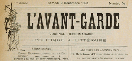 1893.lavant garde