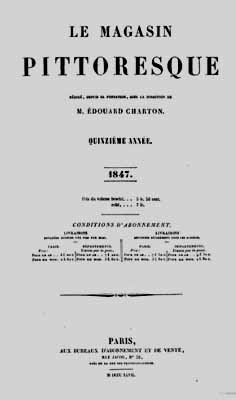 1847 magasin pittoresque