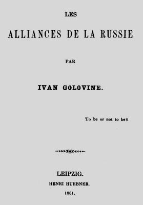 1861 Golovine