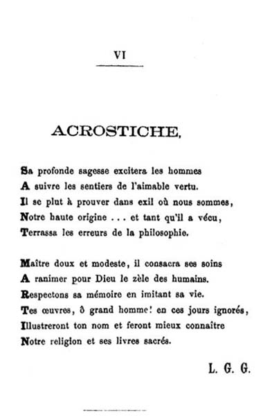 1860 lcsm acrostoche